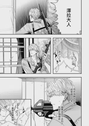 第177頁圖