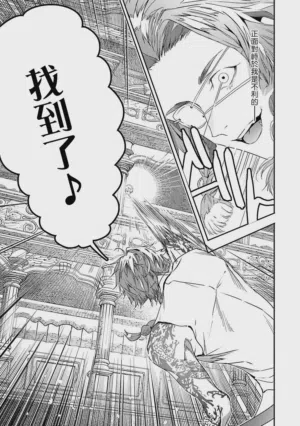 第179頁圖