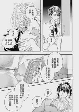 第181頁圖