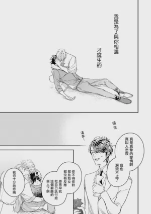 第183頁圖