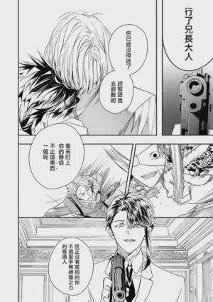 第184頁圖
