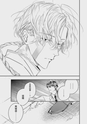 第185頁圖