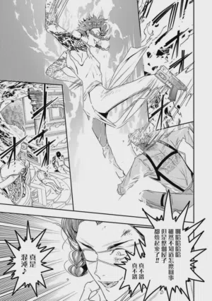 第187頁圖