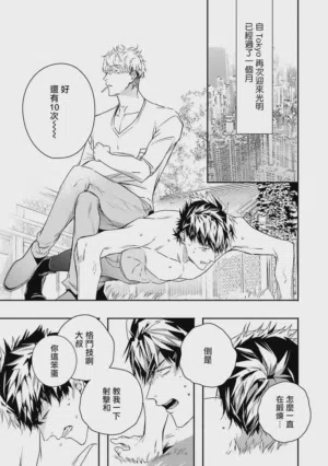 第207頁圖
