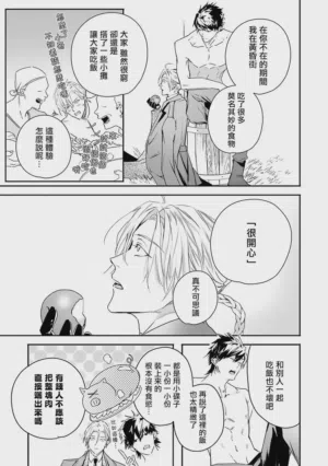 第217頁圖