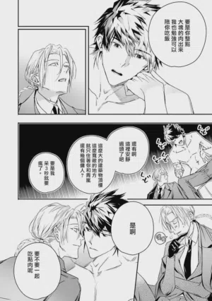 第218頁圖