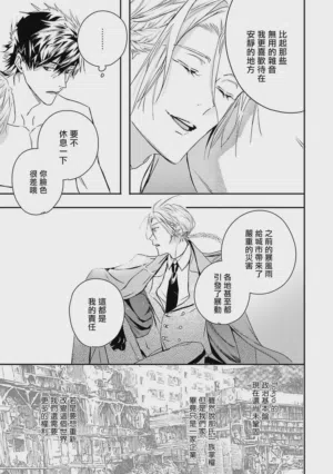 第219頁圖