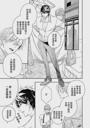 第221頁圖