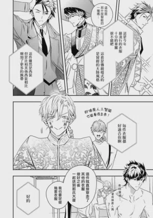 第222頁圖