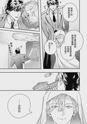 第223頁圖