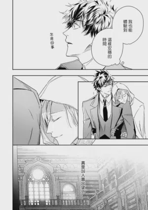 第224頁圖
