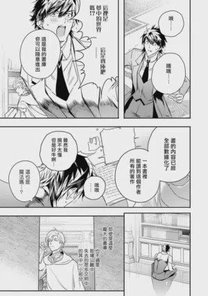 第225頁圖