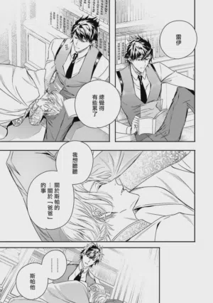 第227頁圖