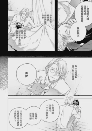 第228頁圖