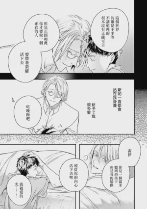 第229頁圖