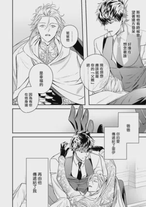 第230頁圖