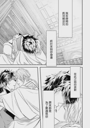 第231頁圖