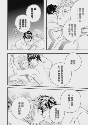 第234頁圖