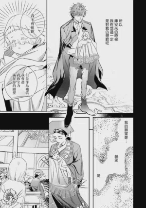 第254頁圖