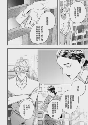 第257頁圖