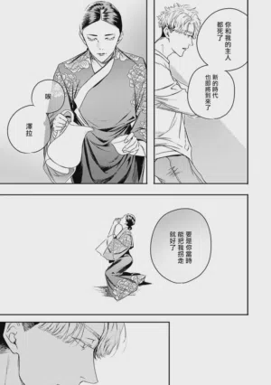 第258頁圖