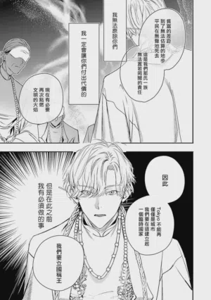 第262頁圖