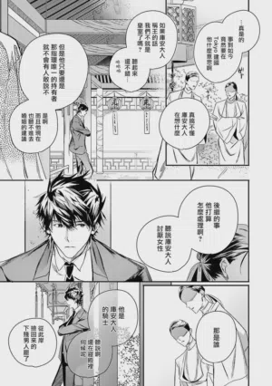 第264頁圖
