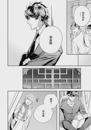 第265頁圖