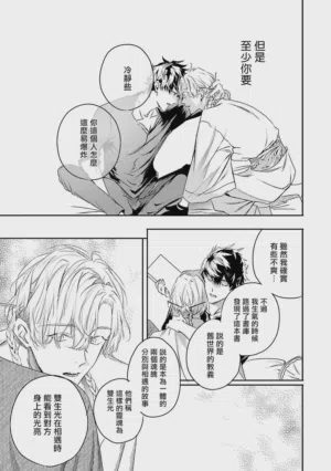 第268頁圖