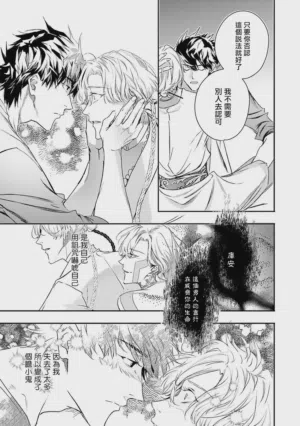 第270頁圖