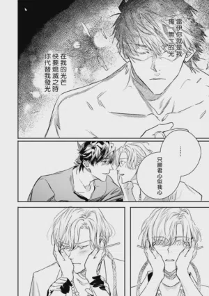 第271頁圖