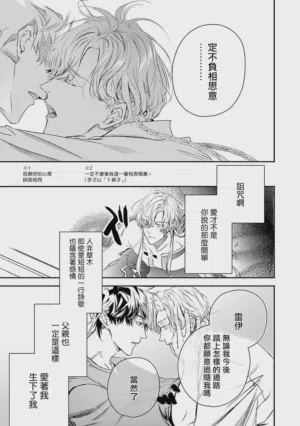 第272頁圖