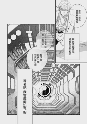 第273頁圖