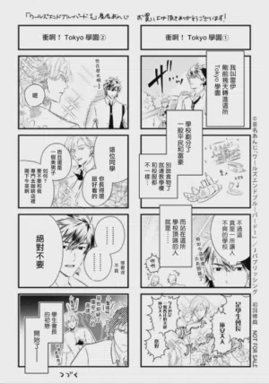 第275頁圖