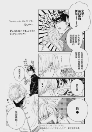 第276頁圖