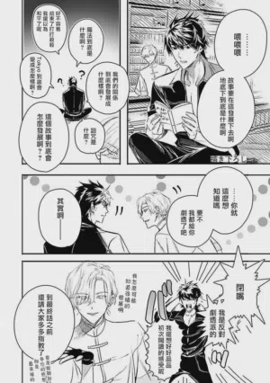第277頁圖