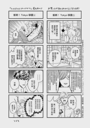 第279頁圖