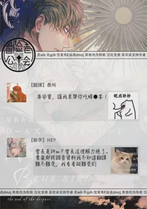 第281頁圖