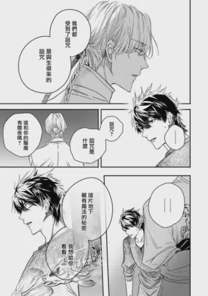 第286頁圖