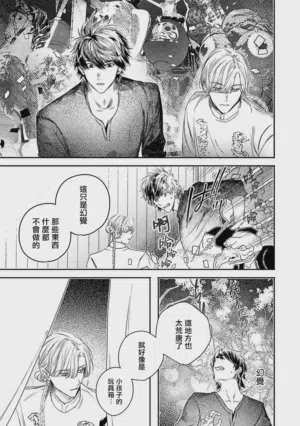 第290頁圖