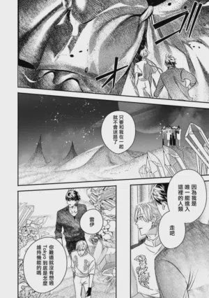 第291頁圖