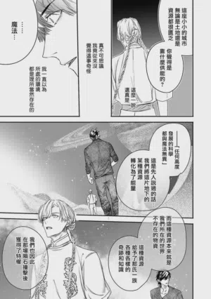 第292頁圖