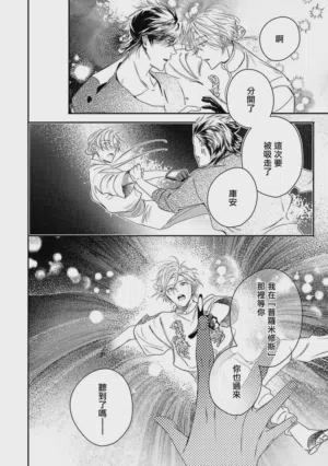 第305頁圖