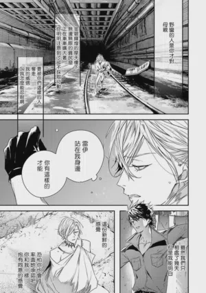 第32頁圖