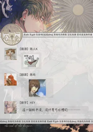 第320頁圖