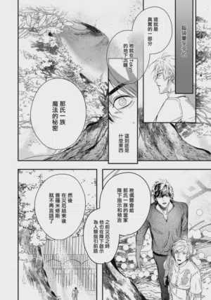 第323頁圖