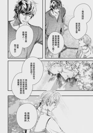 第324頁圖