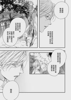 第325頁圖