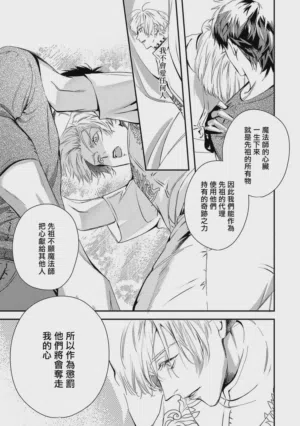 第327頁圖