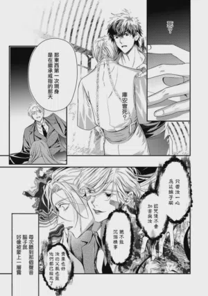 第329頁圖